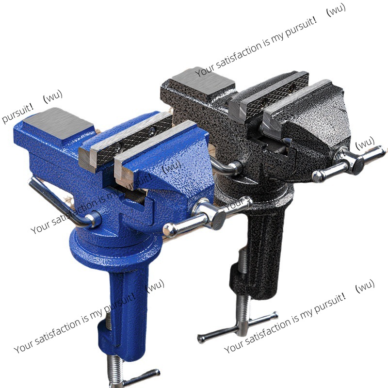 Woodworking Vise For Workbench - Meike établi pour le travail du