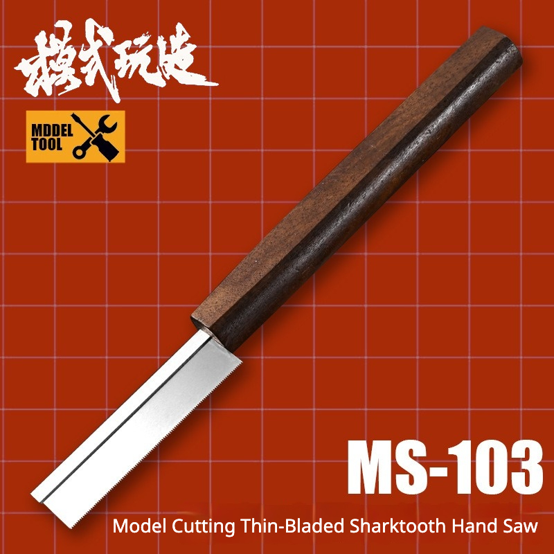 Woodworking Hand Saw - Scie à main ultra-fine MSWZ MS-103