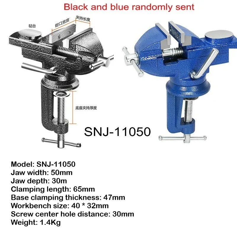 Étau de table multifonction Un - Woodworking Vise For Workbench avis et prix