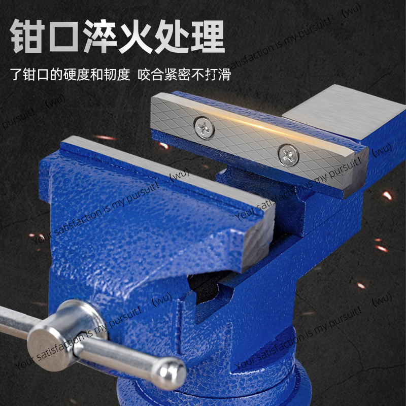 Meike établi pour le travail d - Woodworking Vise For Workbench avis et prix