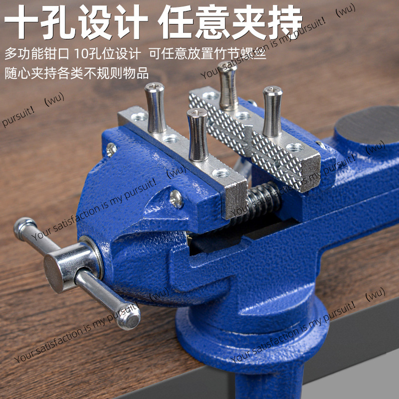Meike établi pour le travail d - Woodworking Vise For Workbench avis et prix
